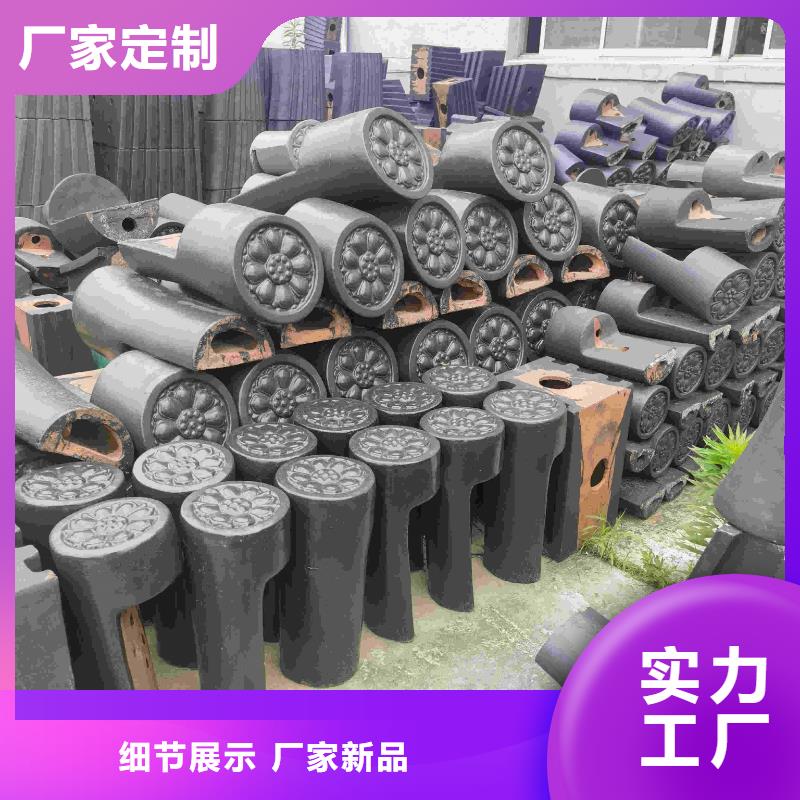 宜興陶土瓦 丁山琉璃瓦哪家好