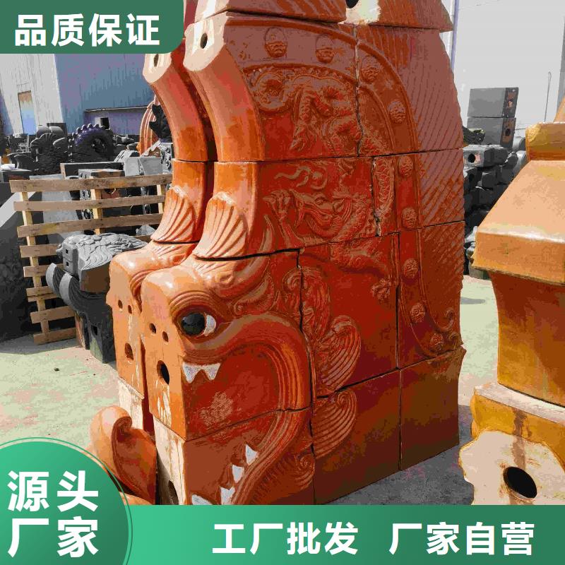 現(xiàn)貨供應(yīng)宜興琉璃瓦 江蘇陶瓷琉璃瓦_誠信企業(yè)