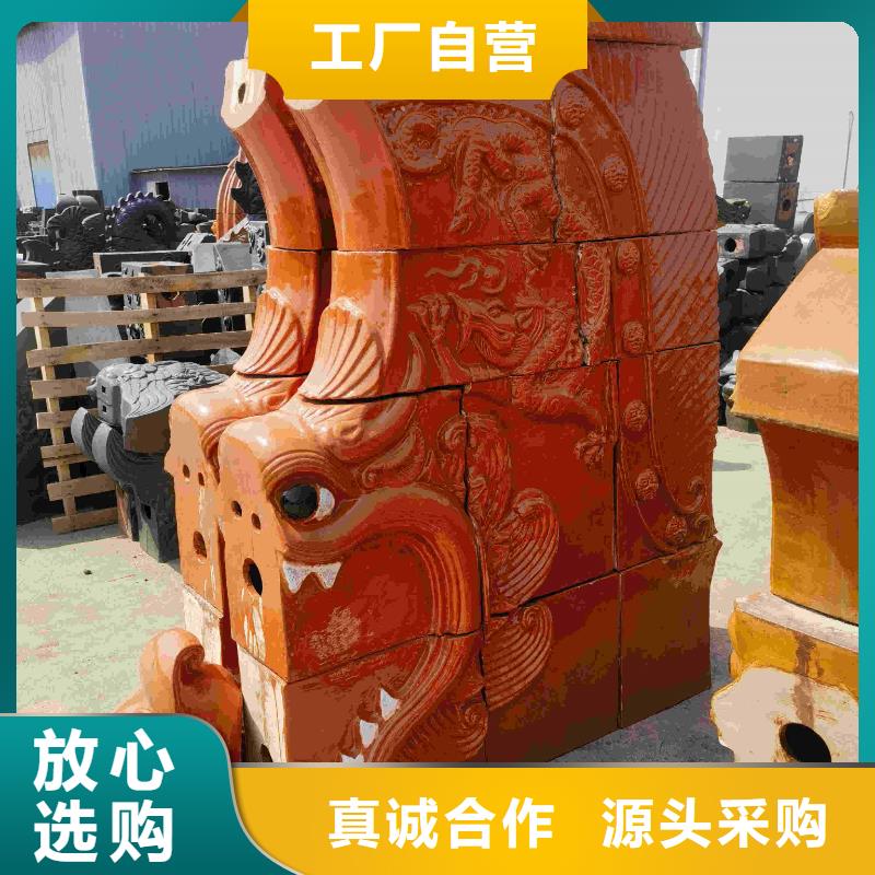 宜興陶土瓦丁山琉璃瓦-值得信任