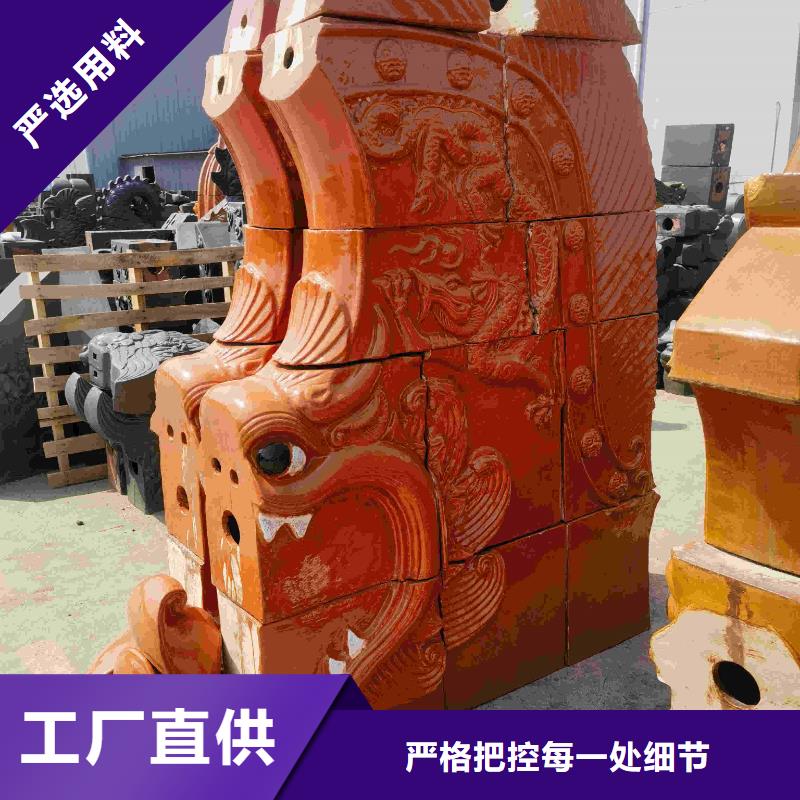 江蘇屋面琉璃瓦陶瓷瓦電話訂購熱線
