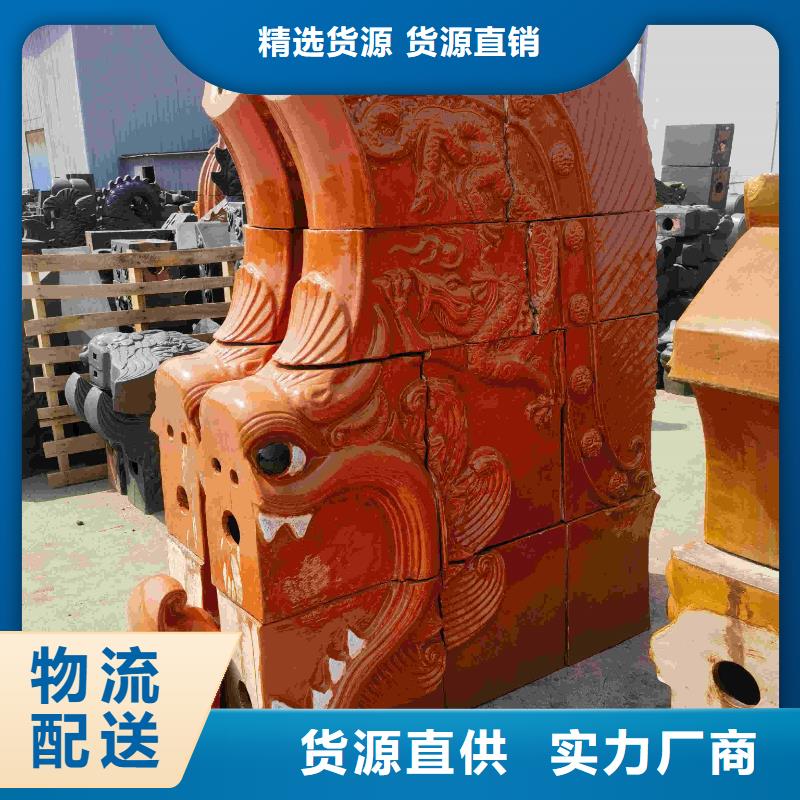 宜興陶土瓦 丁山琉璃瓦哪家好