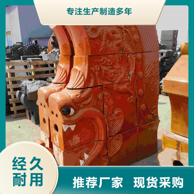 在本地買宜興陶瓷琉璃瓦 更實(shí)惠