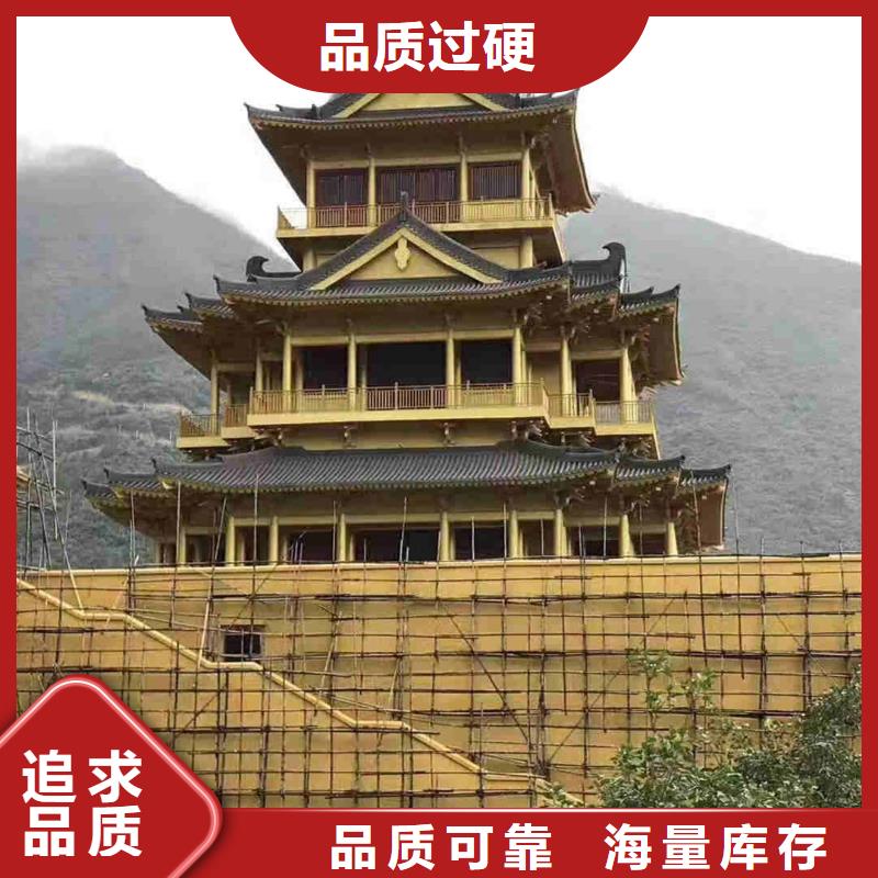 新農(nóng)村別墅屋面陶瓷琉璃瓦大型生產(chǎn)廠家