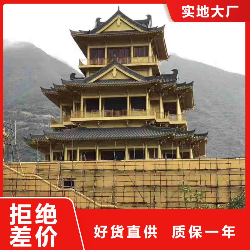 灰色琉璃瓦 金黃色琉璃瓦在哪里買