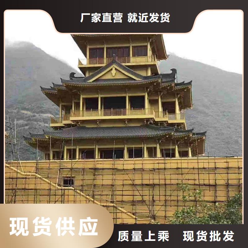 陶瓷琉璃瓦 屋頂琉璃瓦加工定制