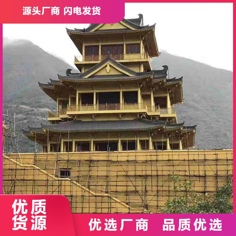 寺廟瓦 祠堂瓦 徽派琉璃瓦-寺廟瓦 祠堂瓦 徽派琉璃瓦供貨商