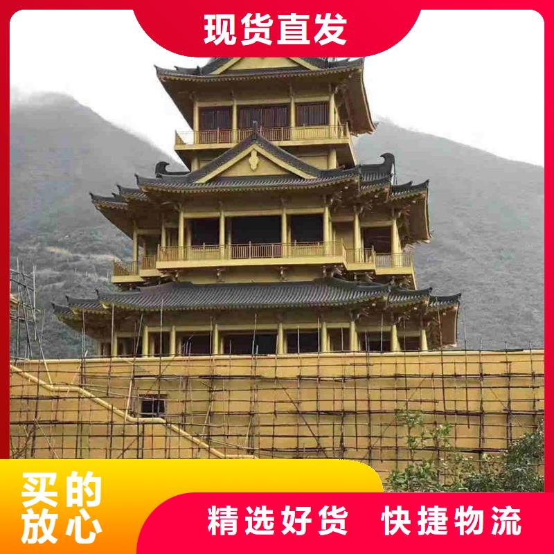 宜興陶土瓦 丁山琉璃瓦哪家好