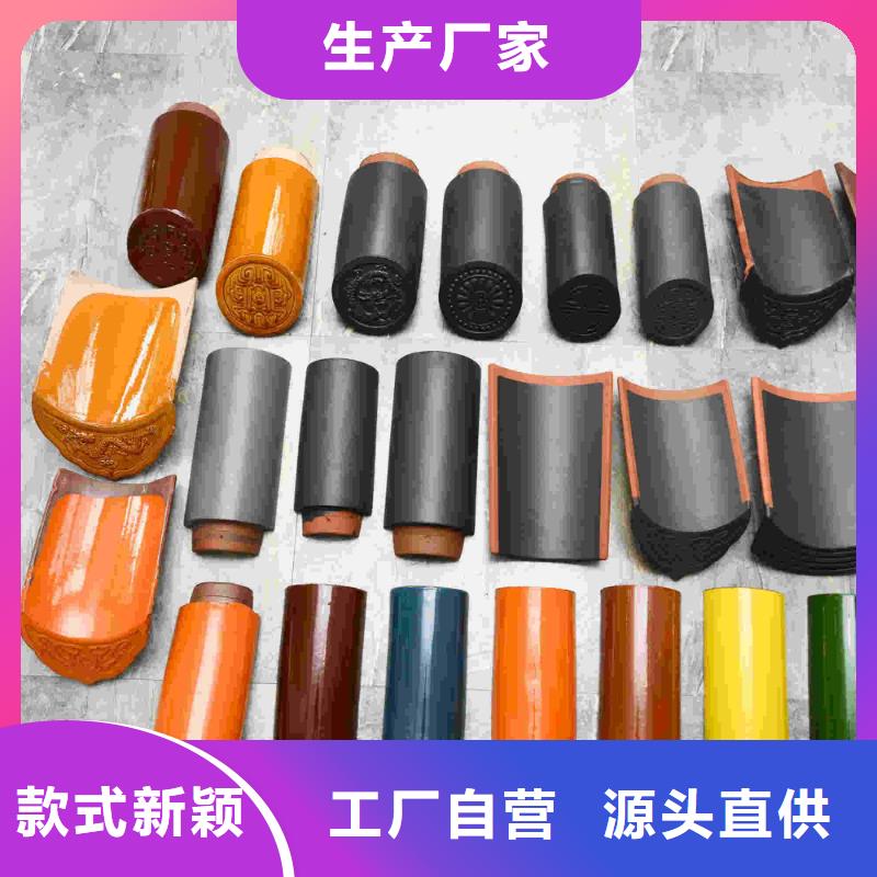 瓦片琉璃瓦古建筒瓦隨時(shí)發(fā)貨快