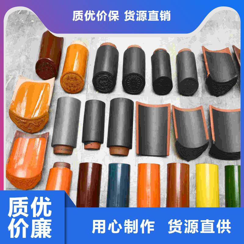 正規(guī)陶瓷琉璃瓦陶土琉璃瓦生產(chǎn)廠家