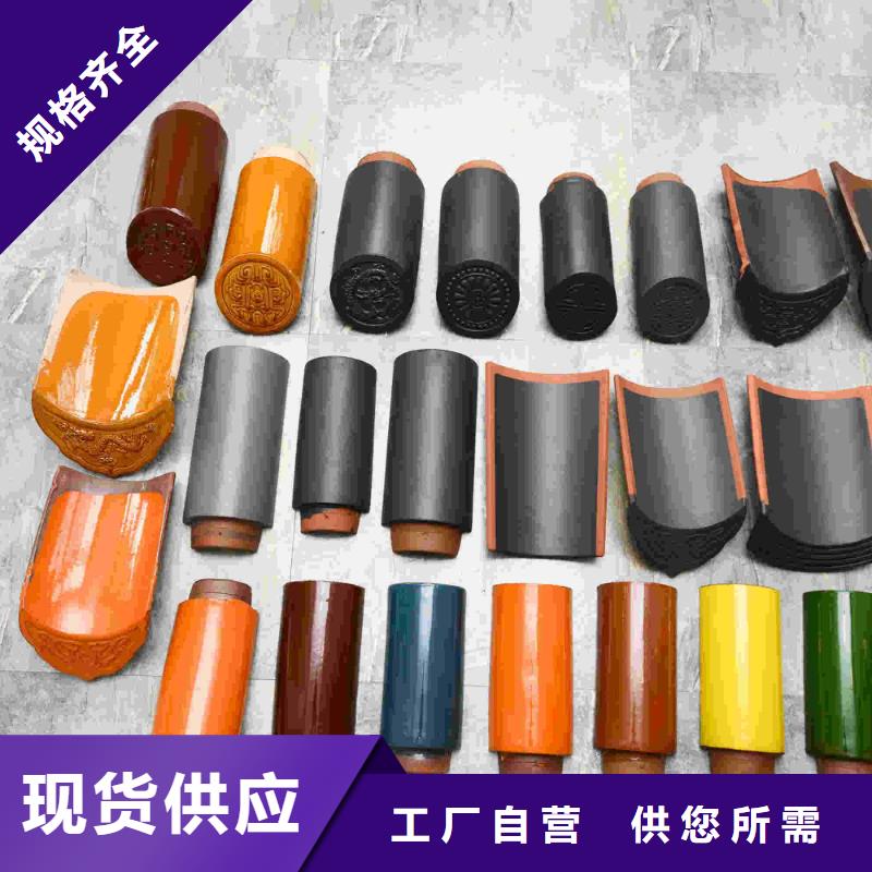 古建筑琉璃瓦復(fù)古瓦片廠家，直銷