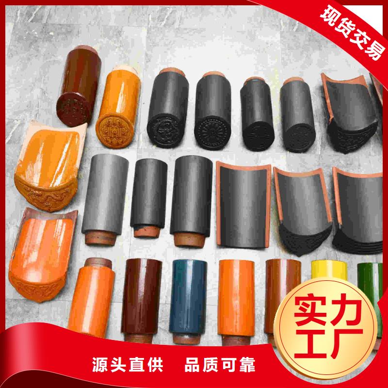 寺廟瓦 祠堂瓦 徽派琉璃瓦-寺廟瓦 祠堂瓦 徽派琉璃瓦供貨商