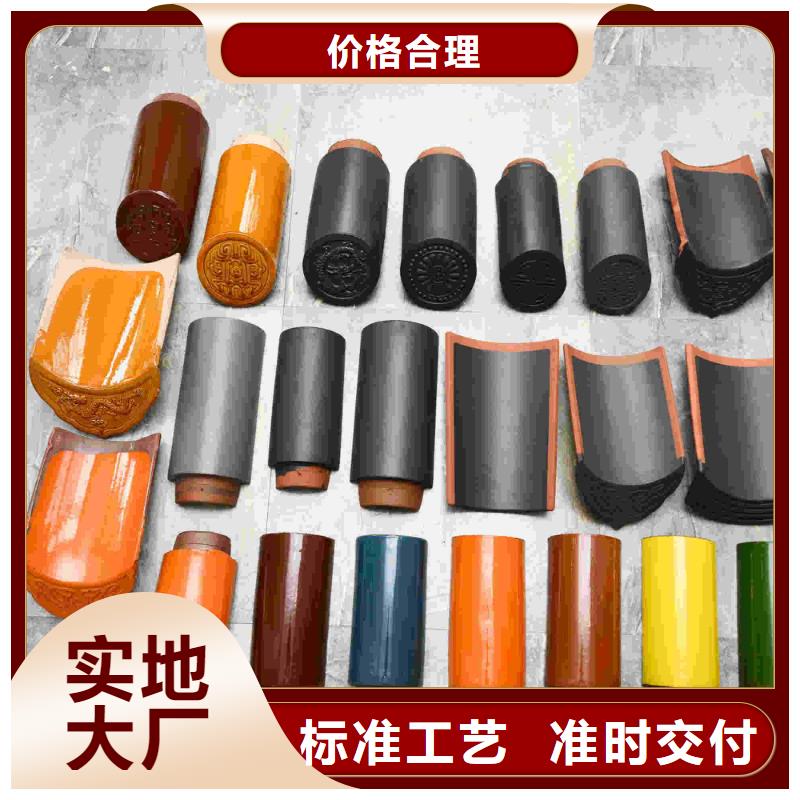 丁蜀建筑陶瓷筒瓦 琉璃瓦廠家質(zhì)優(yōu)價(jià)廉