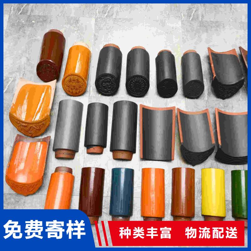 江蘇屋面琉璃瓦陶瓷瓦電話訂購熱線
