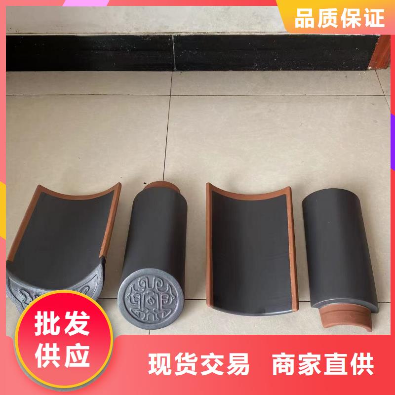 明清風(fēng)格建筑風(fēng)格琉璃瓦廠家-找天麟建筑陶瓷有限公司