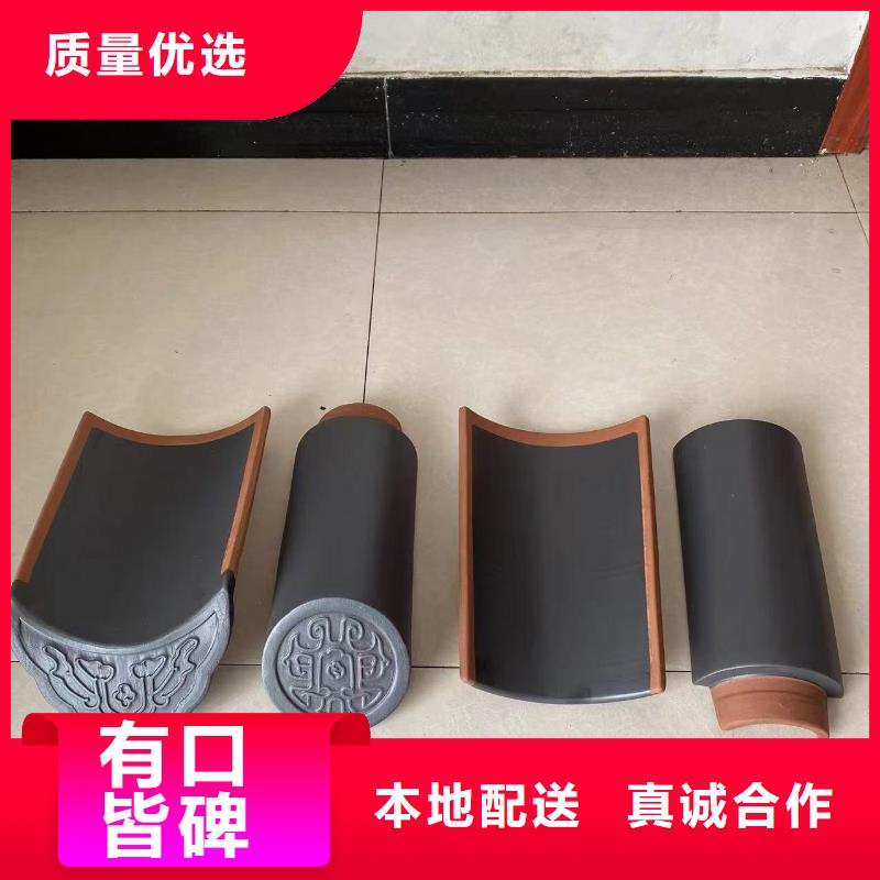 藍色琉璃瓦 墨蘭色琉璃瓦廠家-藍色琉璃瓦 墨蘭色琉璃瓦定制