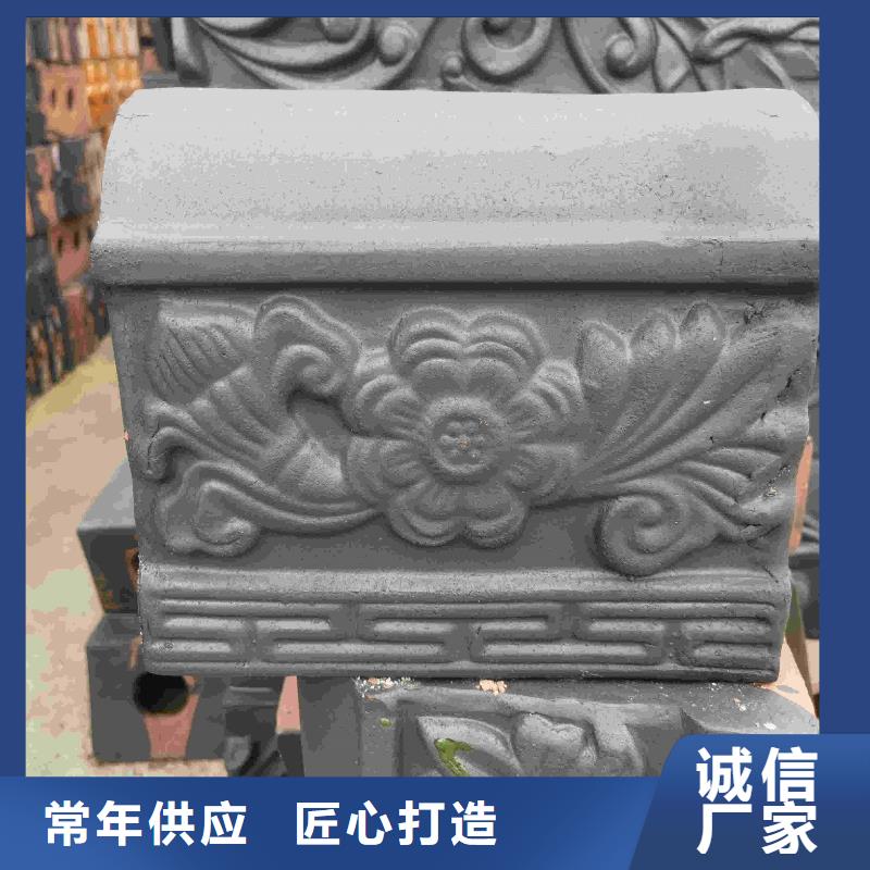 #寺廟古建瓦片古典園林琉璃瓦#可定制