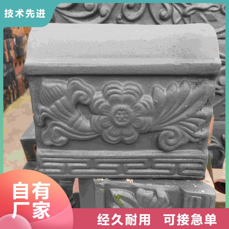 平板瓦別墅琉璃瓦參數(shù)詳情