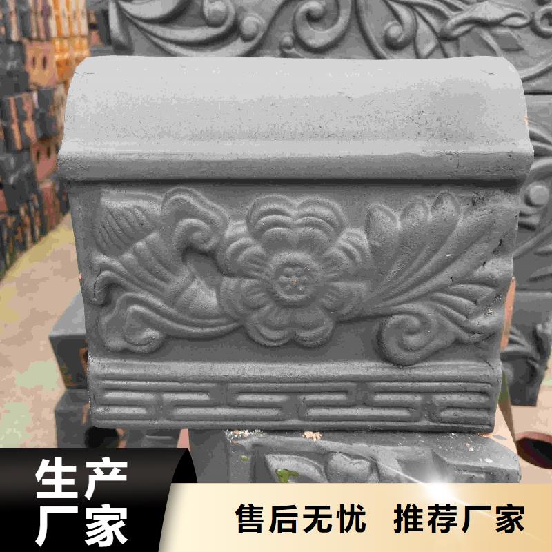供應(yīng)宜興琉璃瓦 江蘇陶瓷琉璃瓦的批發(fā)商