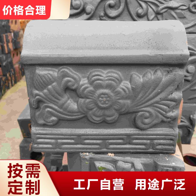 古典建筑琉璃瓦市場報價