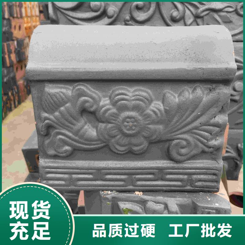2025價格優(yōu)惠#古建園林琉璃瓦#本地廠家
