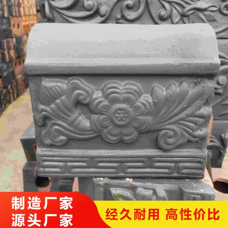 供應批發(fā)祠堂琉璃瓦 仿古琉璃瓦-放心