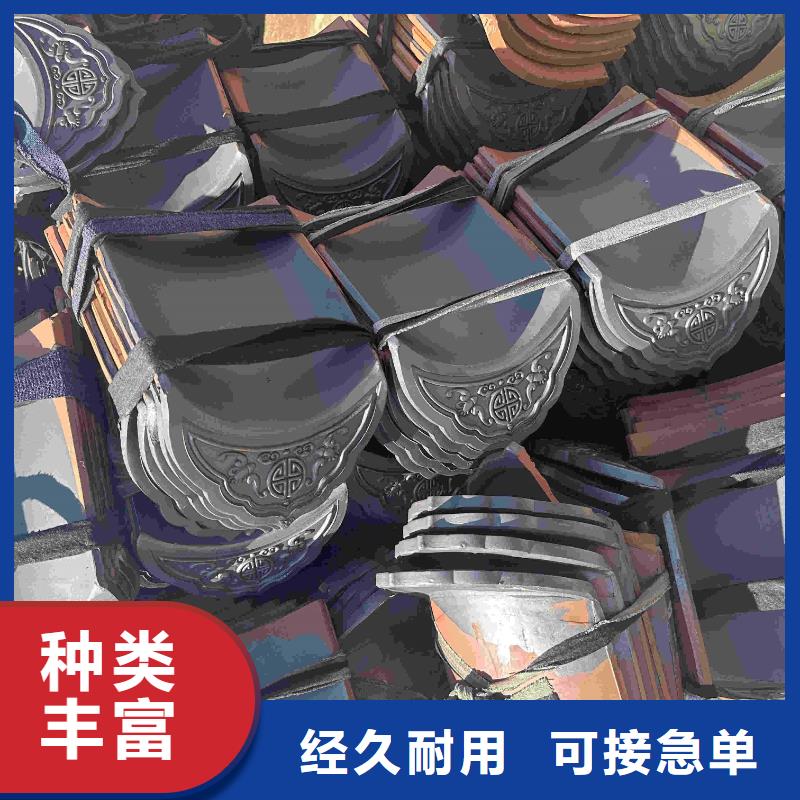價(jià)格實(shí)惠的紅色琉璃瓦 鐵紅瓦片生產(chǎn)廠家