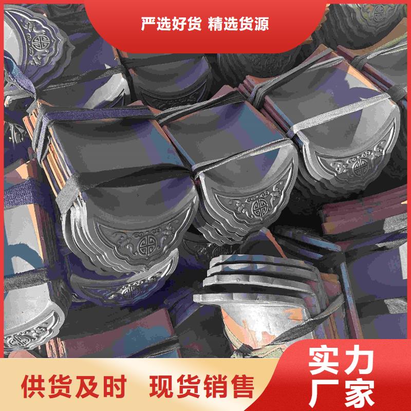 青筒瓦 青灰色琉璃瓦采購(gòu)找口碑廠家