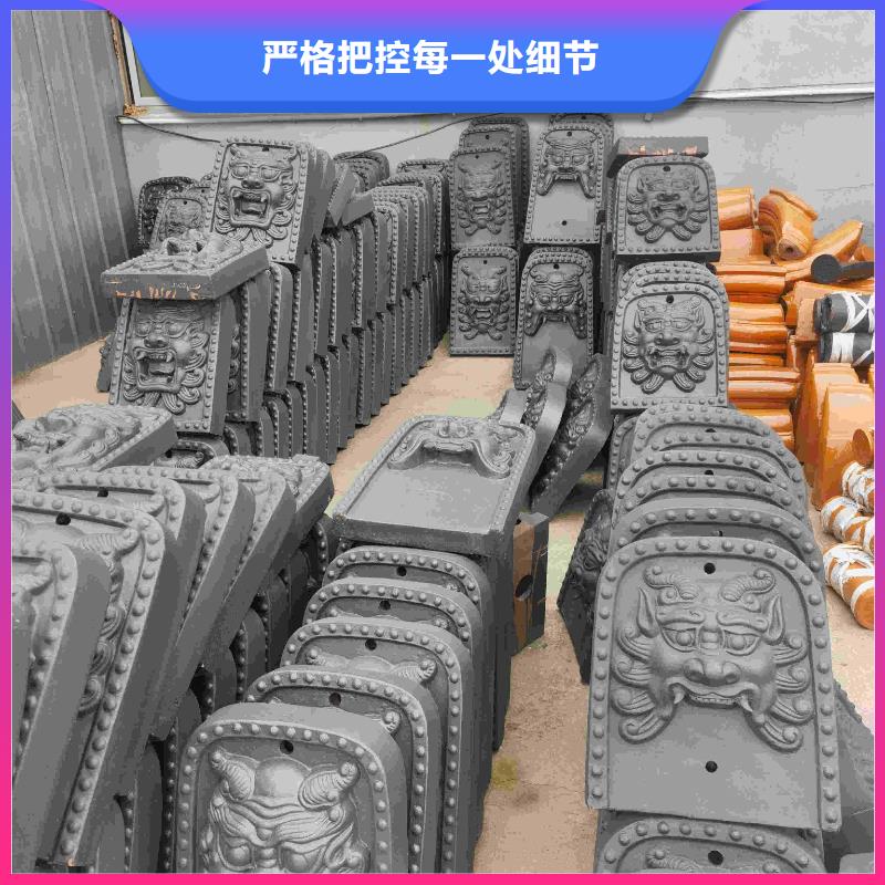 2025質(zhì)優(yōu)價廉#別墅琉璃瓦 屋面琉璃瓦制造商#來圖定制