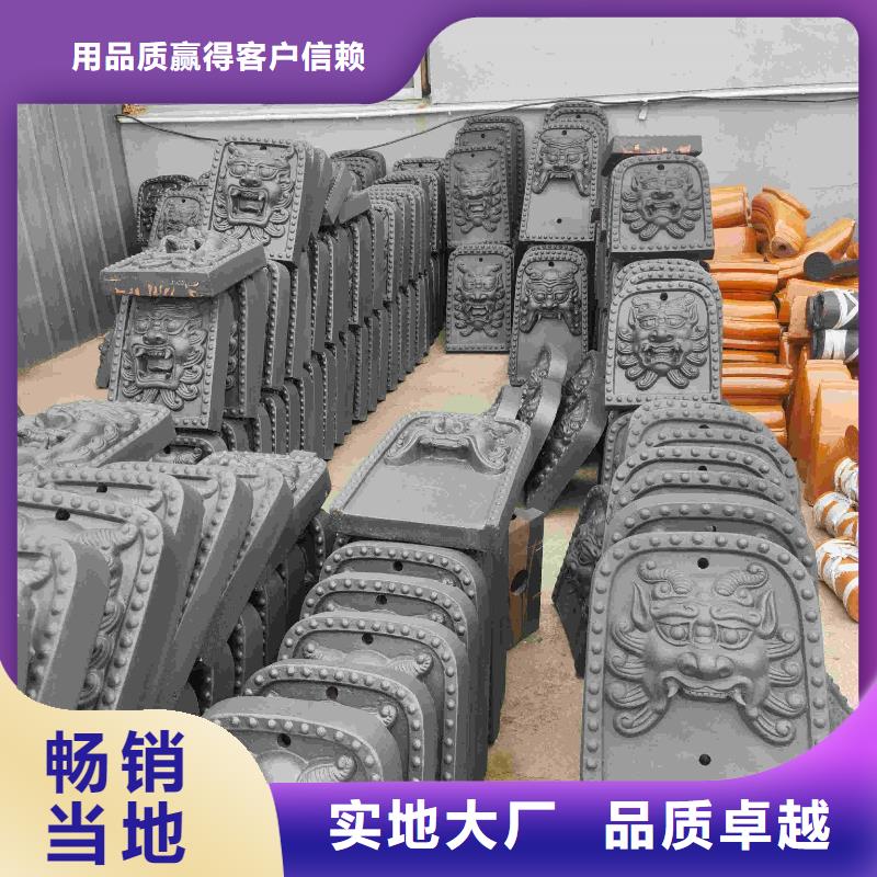 現(xiàn)貨供應宜興琉璃瓦 江蘇陶瓷琉璃瓦_誠信企業(yè)