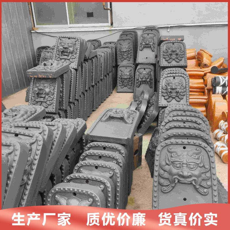 古典建筑琉璃瓦廠家-規(guī)格全