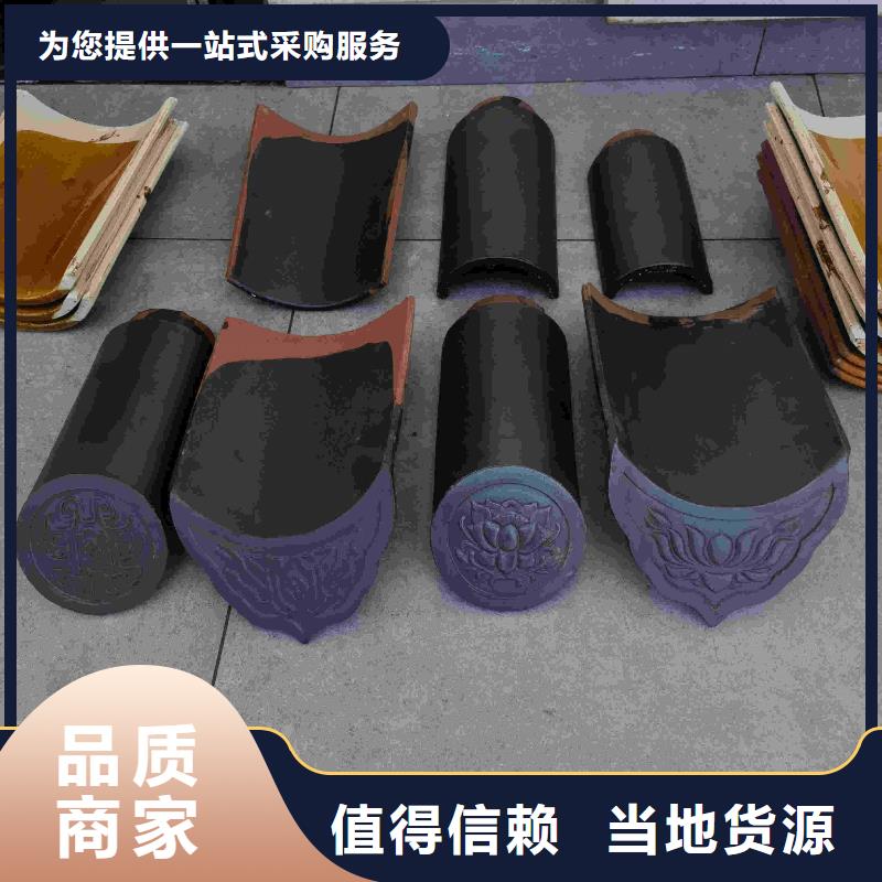價格實惠的寺廟瓦 祠堂瓦 徽派琉璃瓦廠家