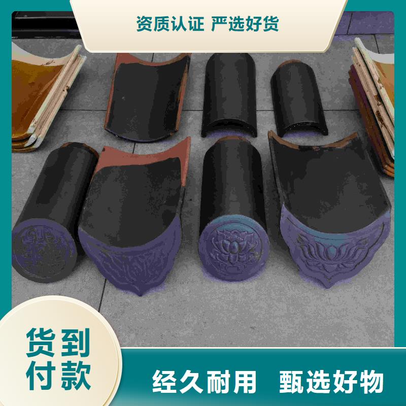 供應(yīng)批發(fā)灰色琉璃瓦 金黃色琉璃瓦-放心