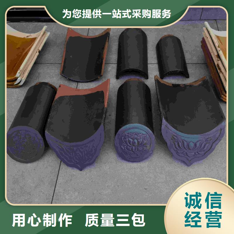 宜兴丁蜀琉璃瓦、宜兴丁蜀琉璃瓦生产厂家-价格合理