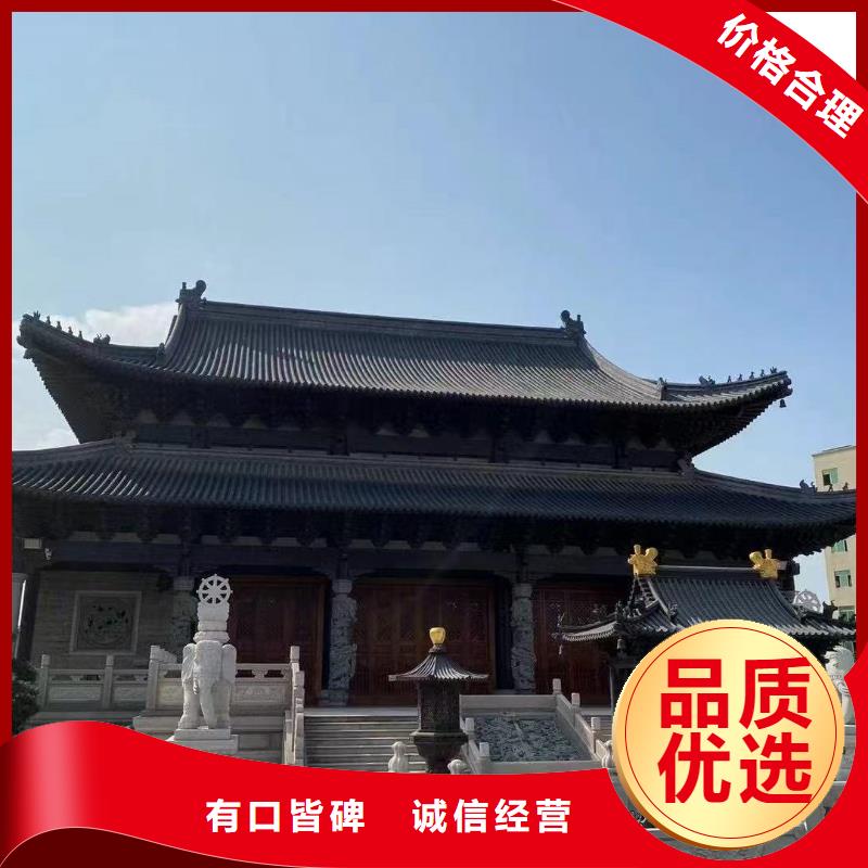 咨詢江蘇無錫琉璃瓦廠家