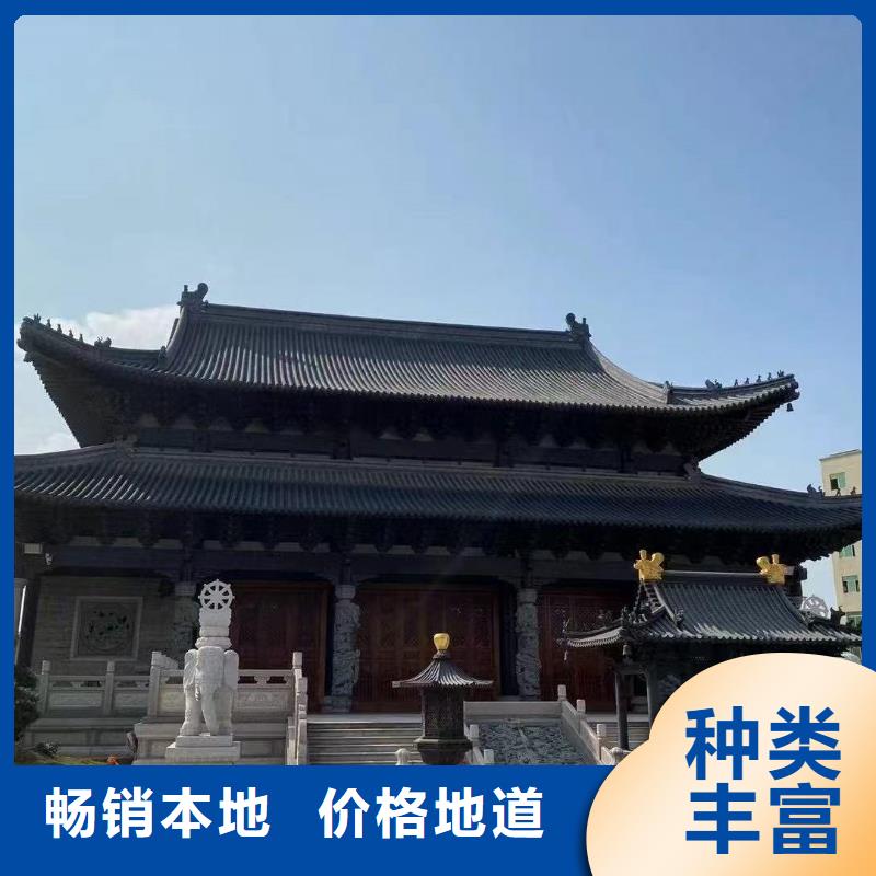 古建筑琉璃瓦 復(fù)古瓦片型號(hào)齊全