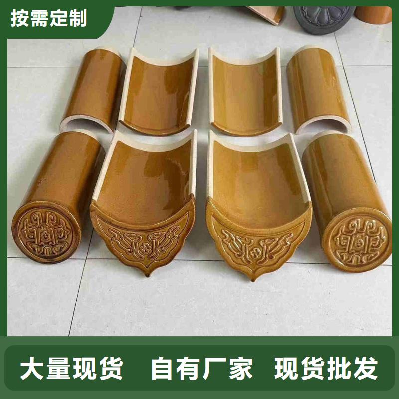 瓦片 琉璃瓦 古建筒瓦大品牌口碑優(yōu)