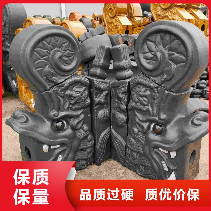品牌的寺廟瓦祠堂瓦徽派琉璃瓦生產(chǎn)廠家