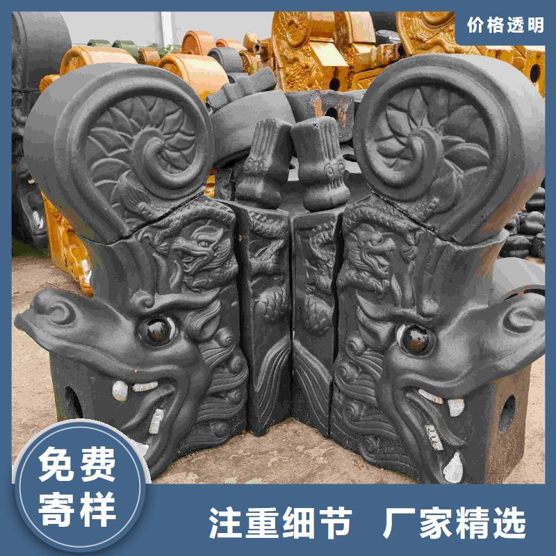 宜興陶土瓦 丁山琉璃瓦哪家好
