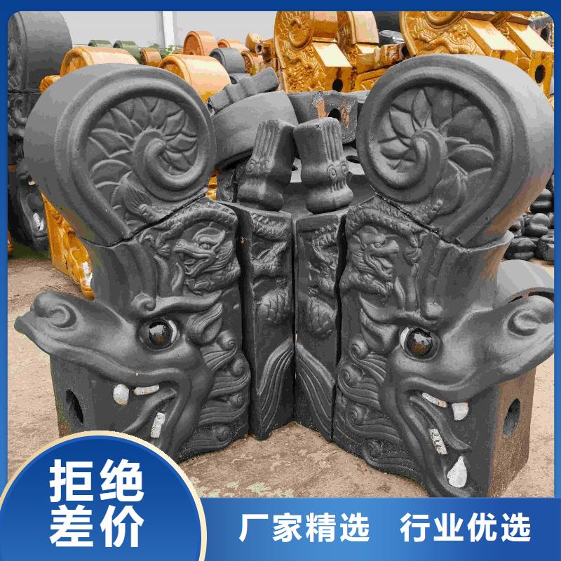 古典建筑琉璃瓦市場(chǎng)報(bào)價(jià)