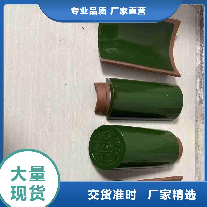 關(guān)于江蘇無錫丁山琉璃瓦的小知識