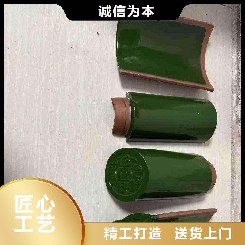 筒瓦 板瓦 貓頭滴水瓦規(guī)格全可滿足不同需求