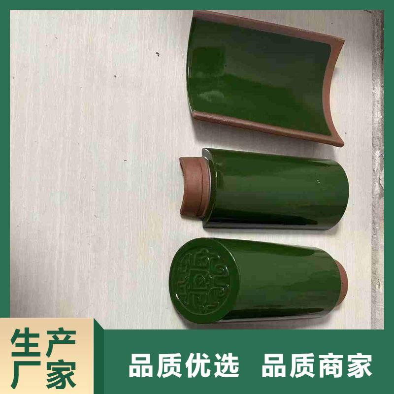灰色琉璃瓦 金黃色琉璃瓦真誠(chéng)的服務(wù)