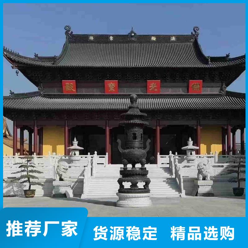 仿古筒瓦 古建青瓦廠家-長期有效