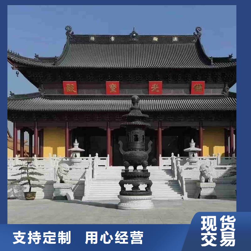 古典建筑琉璃瓦市場報價