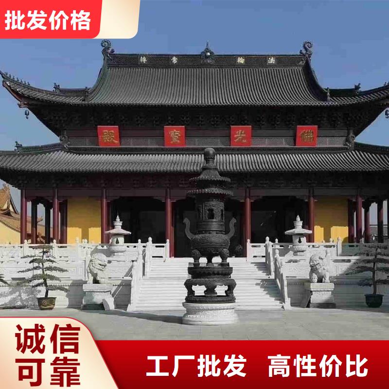 生產(chǎn)宜興琉璃瓦 古建琉璃瓦_(dá)實(shí)力廠家
