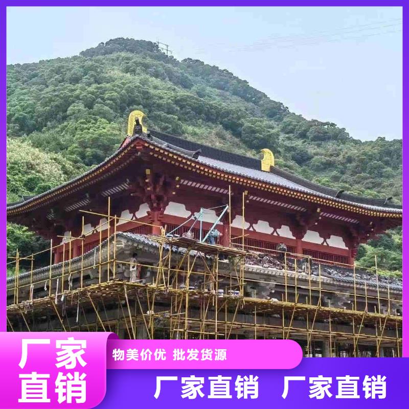 供應(yīng)批發(fā)祠堂琉璃瓦 仿古琉璃瓦-放心