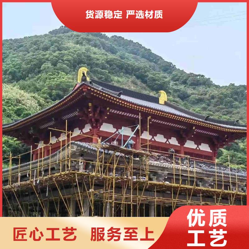 寺廟古建琉璃瓦 宗祠琉璃瓦_品類齊全