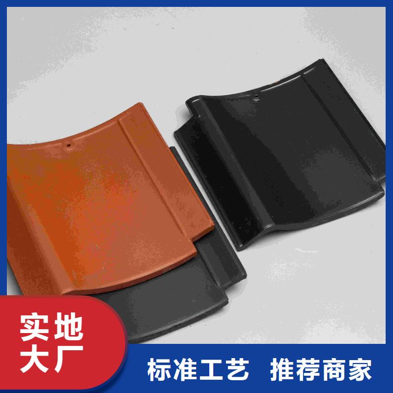 陶瓷琉璃瓦 屋頂琉璃瓦加工定制