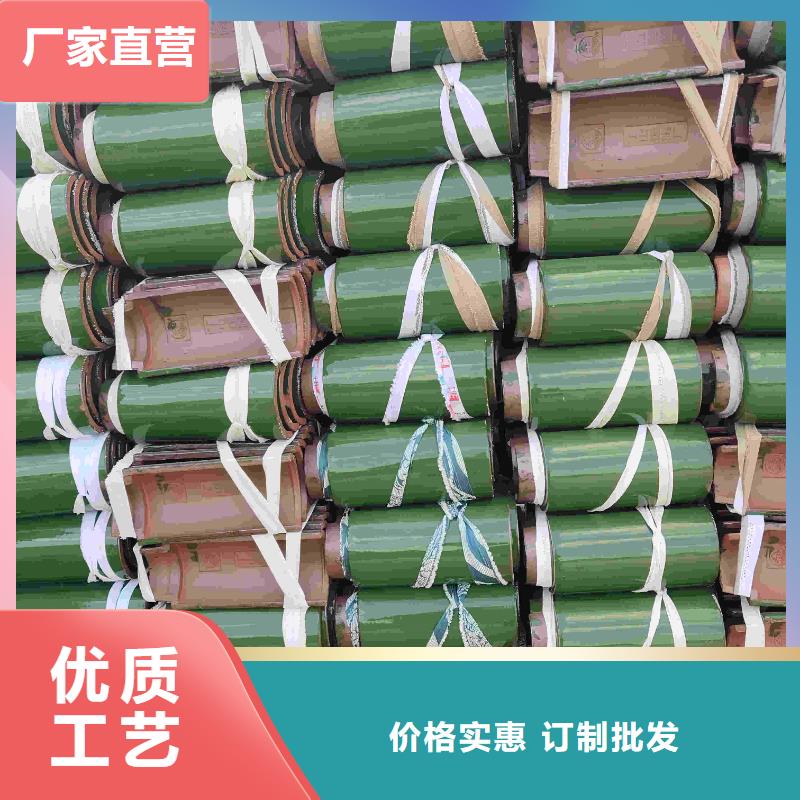 古典建筑琉璃瓦市場報價