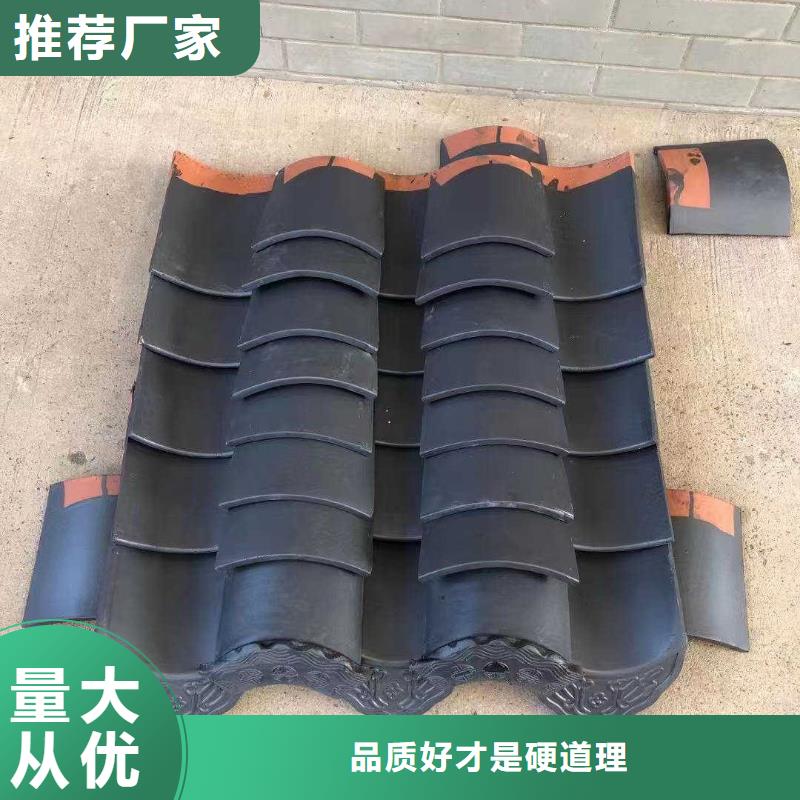 藍色琉璃瓦 墨蘭色琉璃瓦廠家-藍色琉璃瓦 墨蘭色琉璃瓦定制